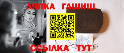 мдпв Гатчина