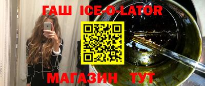 мдпв Гатчина