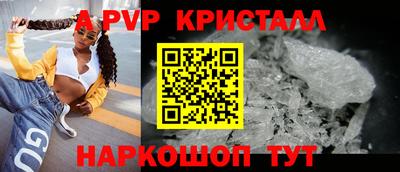 не бодяженный Гагарин