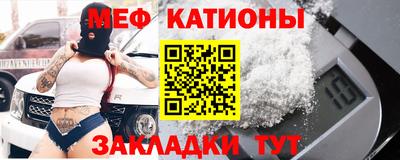 экстази Гай