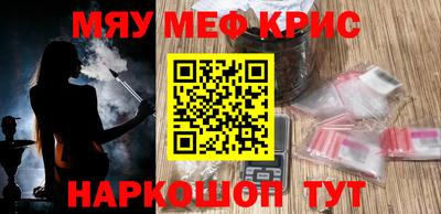 экстази Гай