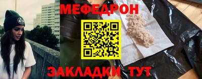 экстази Гай