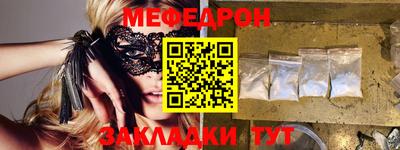 экстази Гай