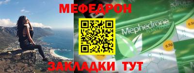 мдпв Гатчина