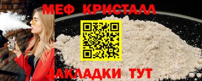 мдпв Гатчина