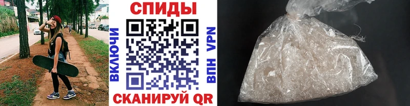 МЕТАМФЕТАМИН кристалл  Сухой Лог 