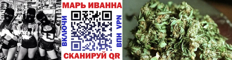 Каннабис AK-47  Сухой Лог 