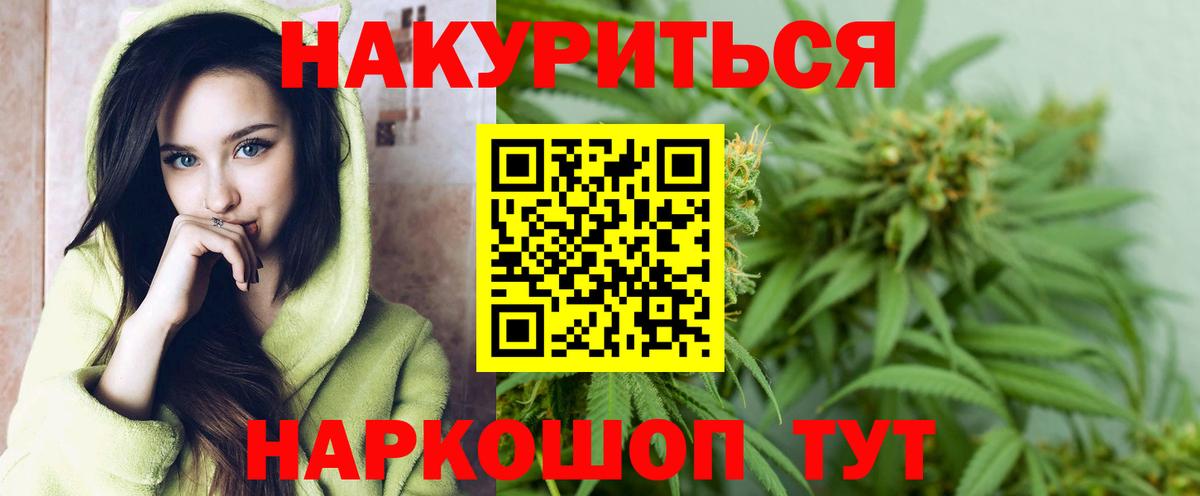 Лсд 25 Сухой Лог